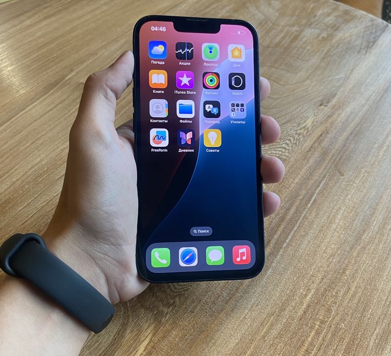 Iphone 13 Apple Айфон