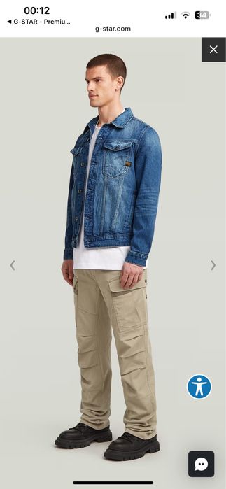 G-star Essential TD Arc 3D Jacket