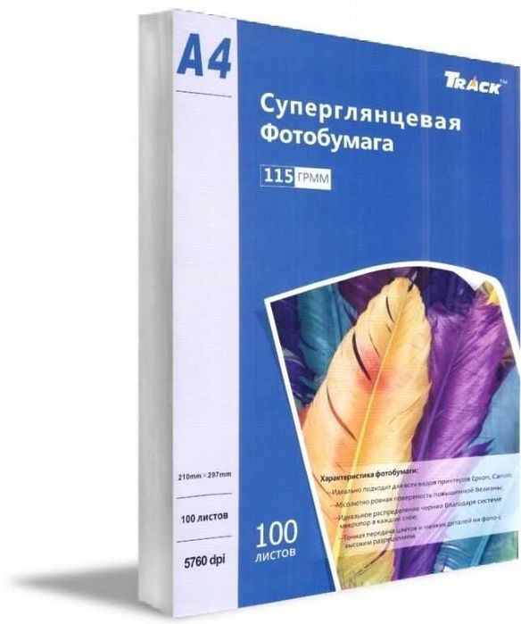 Фотобумага суперглянцевая, A4, 115 гр, 100 листов, TRACK
