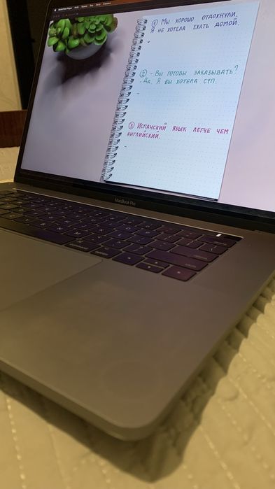 Apple MacBook Pro 14.3" i7-7920HQ 512GB SSD 16GB