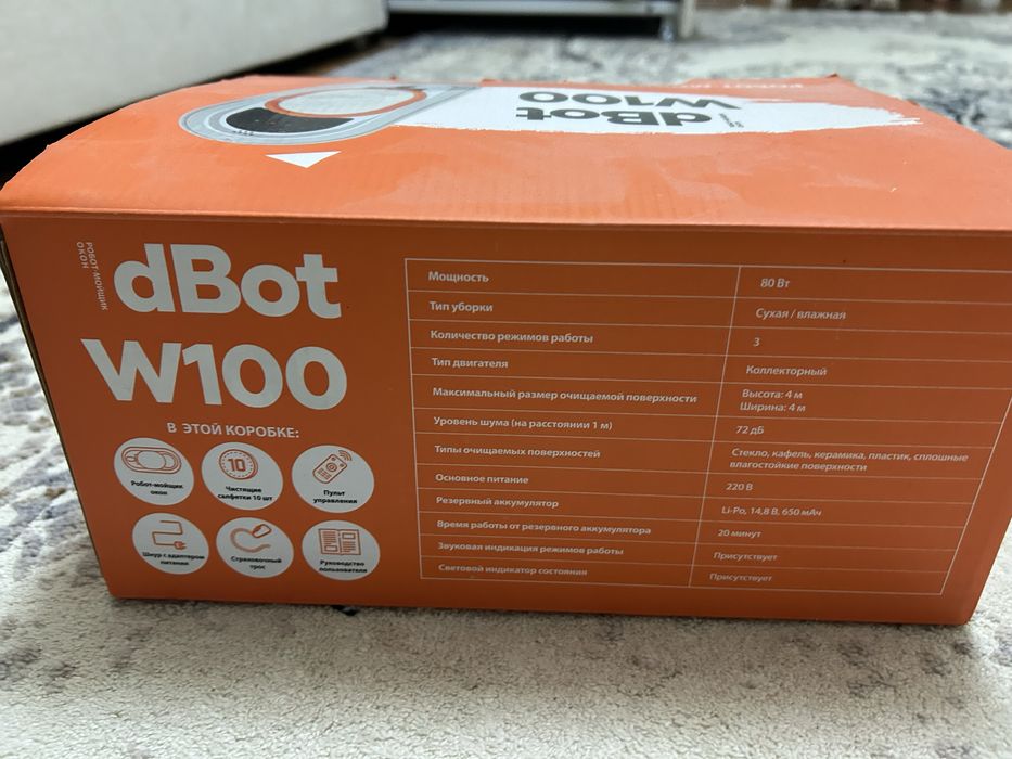 Стеклоочиститель ДАДЖЕТ W100 белый, оранжевый