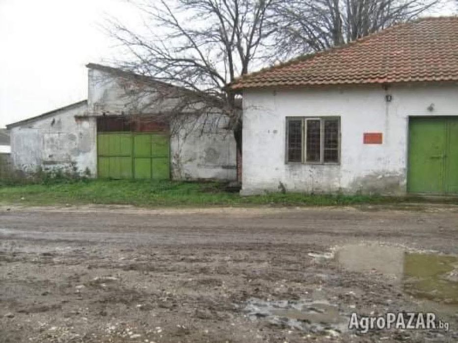 Продавам Бизнес имот