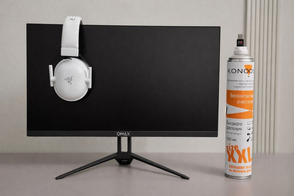 Комплект:Монитор-Пк