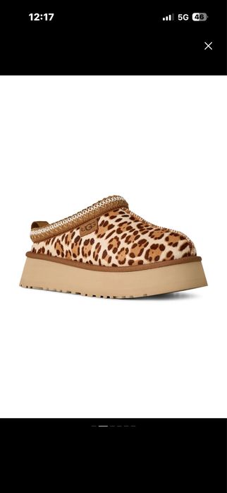UGG tazz II Plains