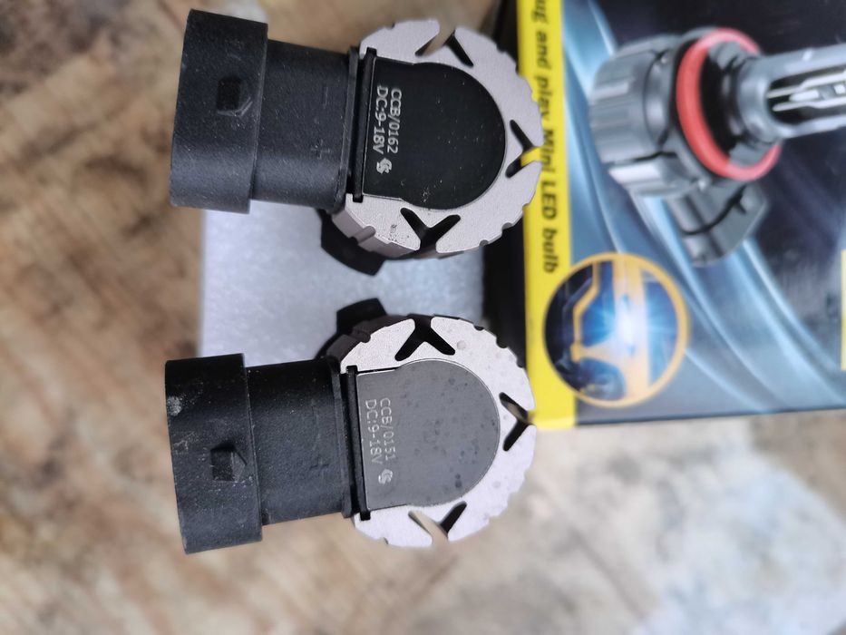 Лед крушки HIR2 9012