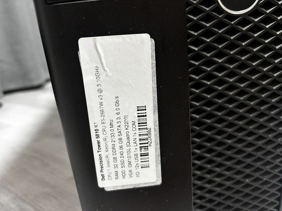 Настолен компютър dell precision tower 5810