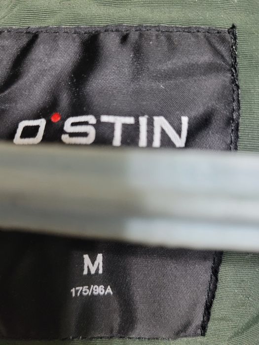 Мужская одежда разное