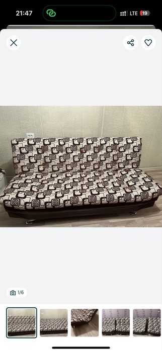 Отдам диван бесплатно, самовывоз