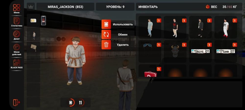 Акк блек сервер новосибирск