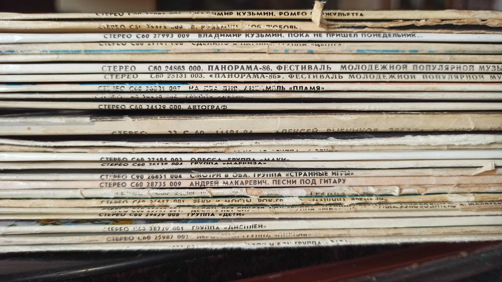 Виниловые пластинки. Разные жанры.