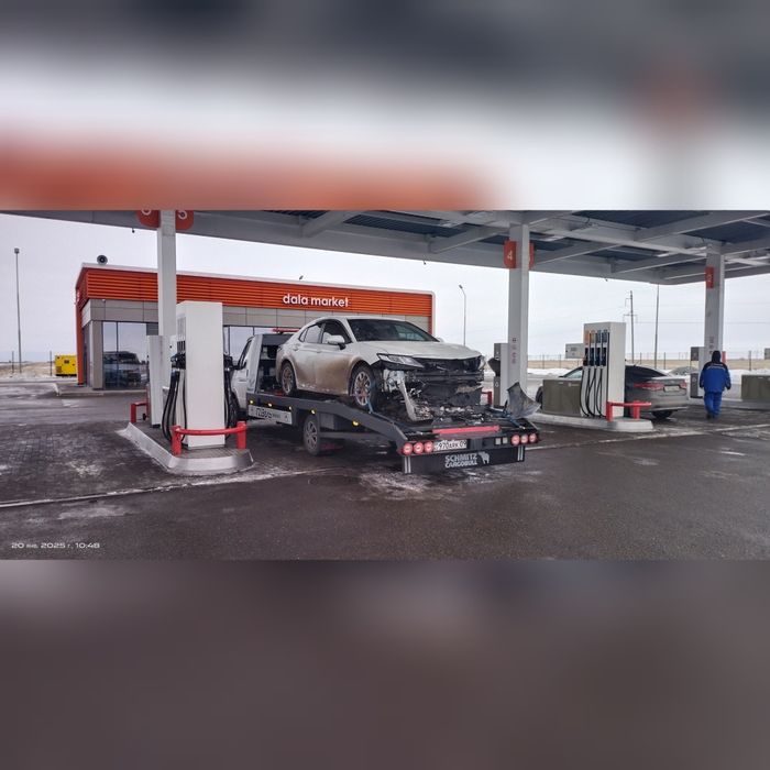 Эвакуатор услуги