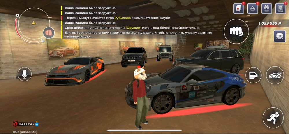 Блек раша аккаунт