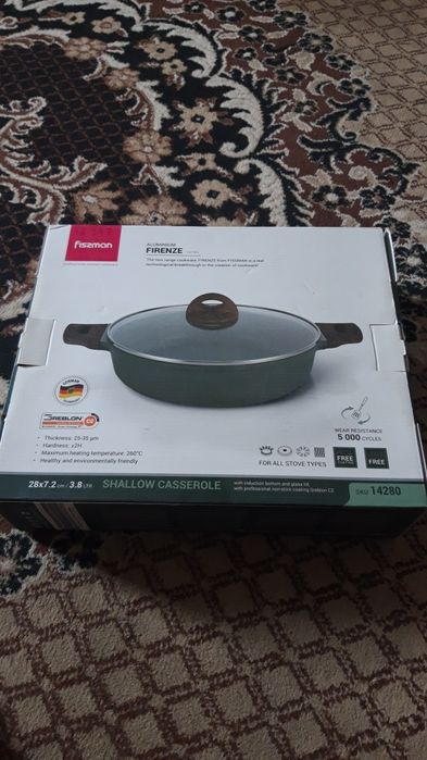 Для дома сотейник.