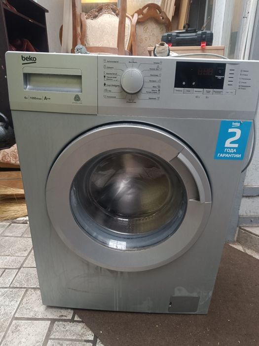 Стиральный машина