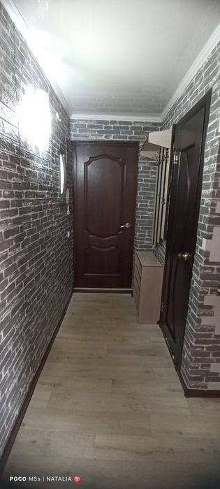 2х комнатная квартира