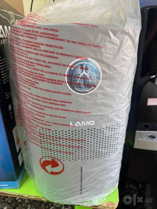 LAMO LM-AC5070 — Havo namlagich / Smart Power