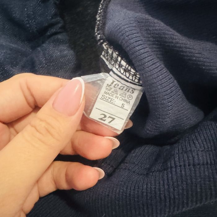 Джинсы для беременных