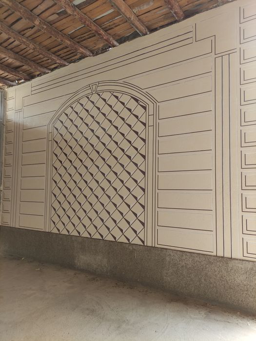 Житкий травертин