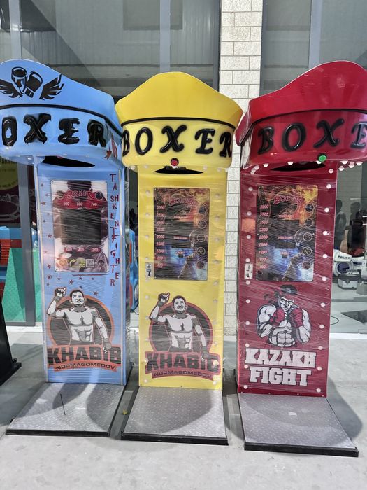 Boxer / Boxing / Silomer