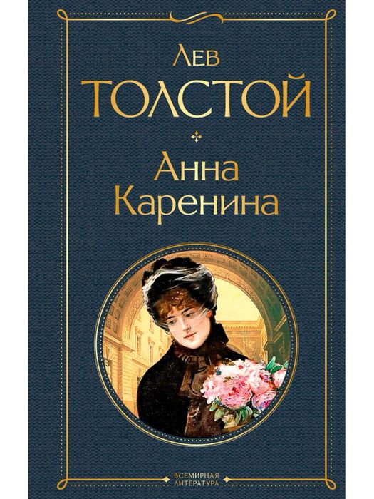 Продам книги