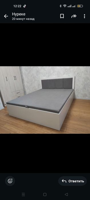 Кровать под заказ