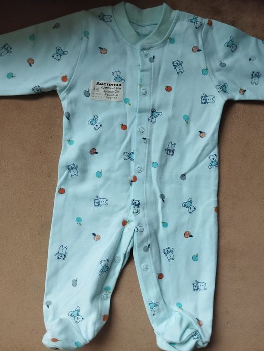 Одежда для новорожденного