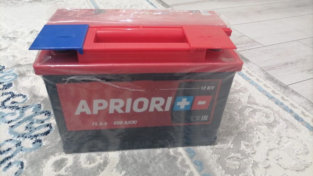 Продам акумулятор 75