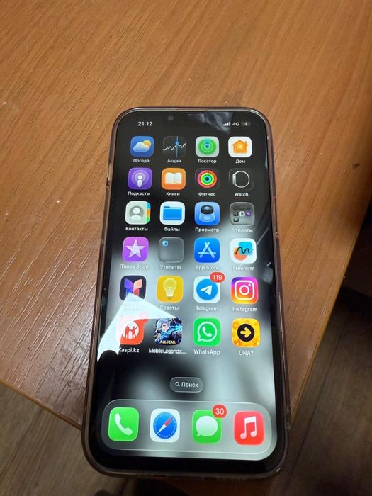 Продается Айфон 13