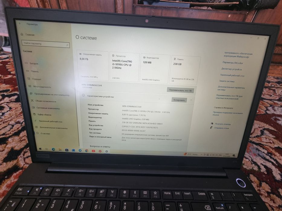 Noutbuk Lenovo e15