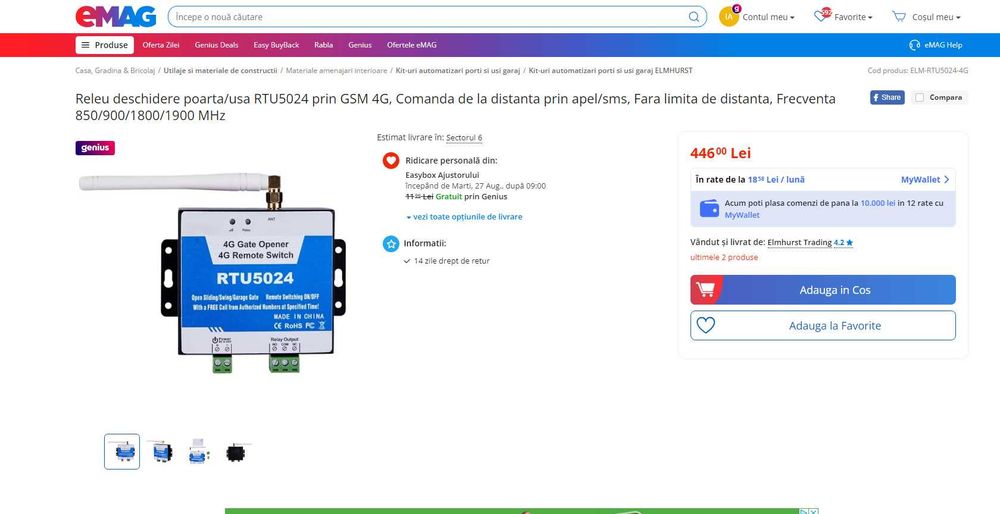REDUS de la 440 RON, NOU, Releu deschidere poarta/usa/bariera RTU5024 prin GSM (apel telefonic), cu frecventa de acoperire mare)