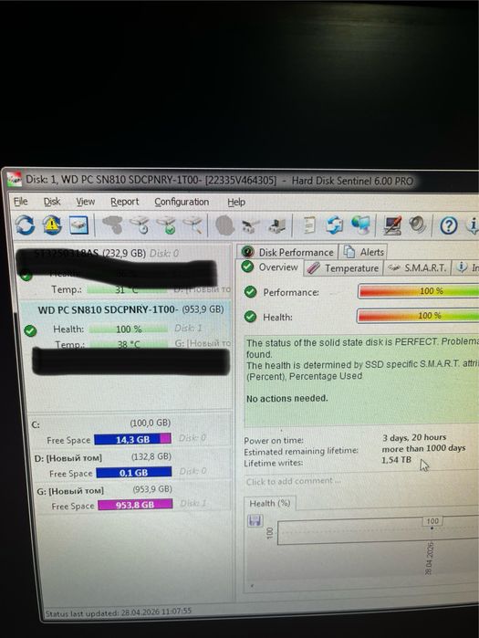 NVME диск SSD 1tb WD