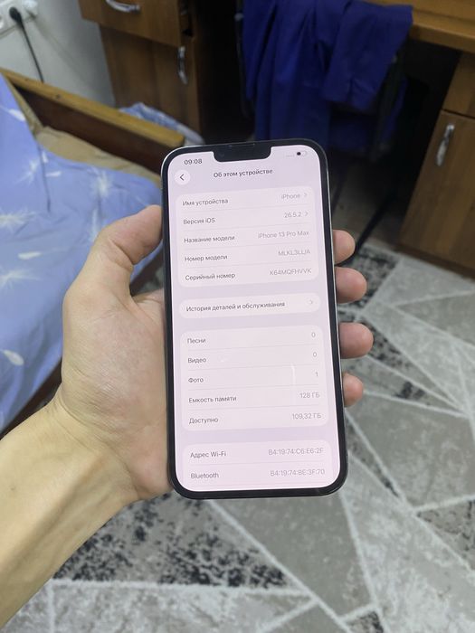 Iphone 13promax ideall karobkali
