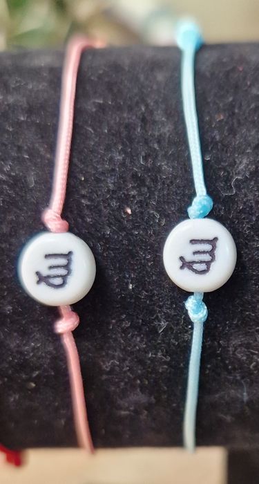 Ръчно направени гривни