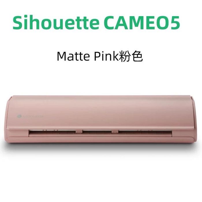 Режущий плоттер