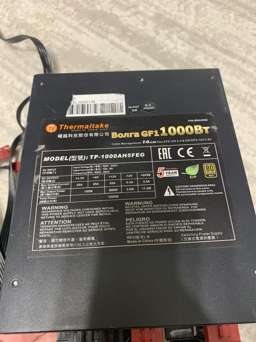 Блок питания thermaltake 1000 вт Gold