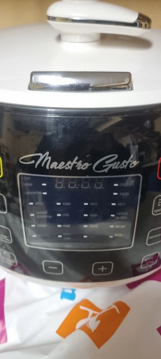 Maestro gusto multikukar