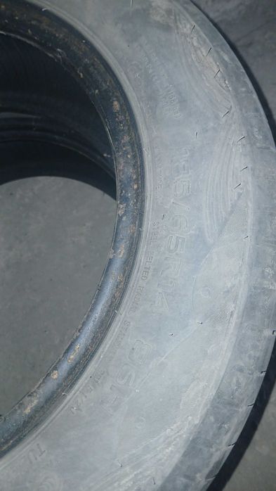 Продам резину летнюю delmax