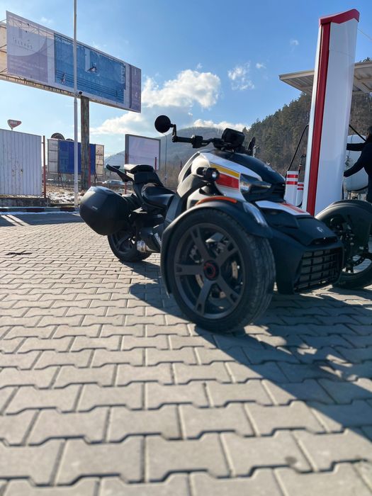 Can am ryker schimb cu atv