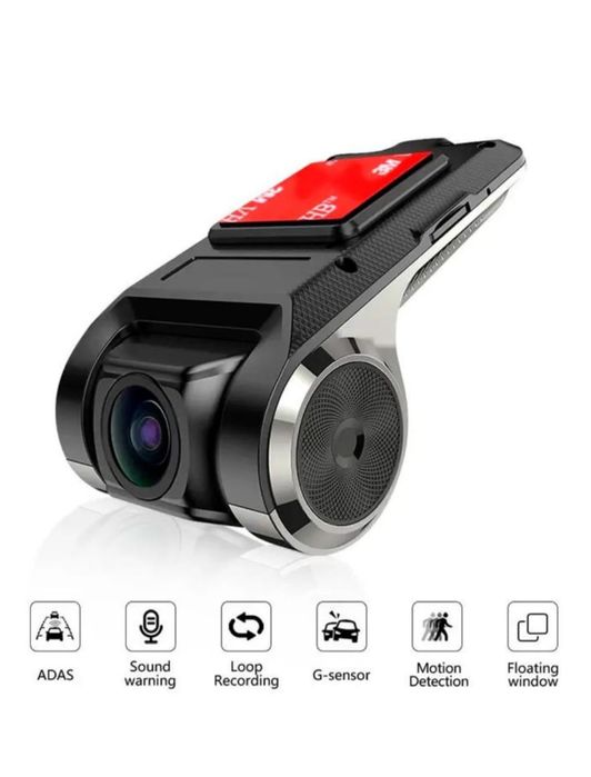 Видеорегистратор продам