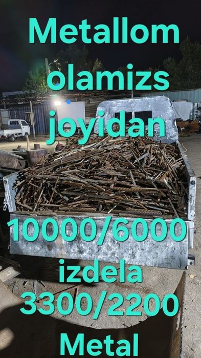 Металлом самовывоз Металлолом оламиз Metallom metalom metalalom temir