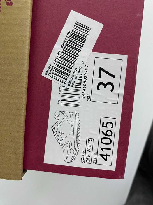 Gioseppo, Спортни обувки със скосена платформа и еко пух