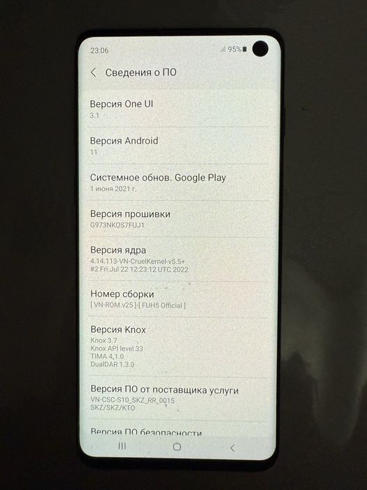 Samsung S10 «коротыш»