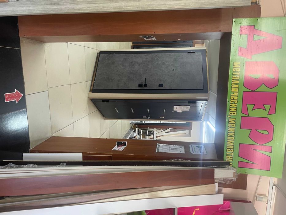 Магазин строительных материалов