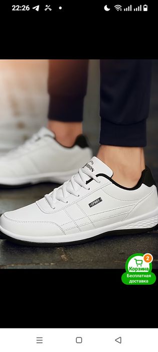 Кросовки 39 40 по 4500
