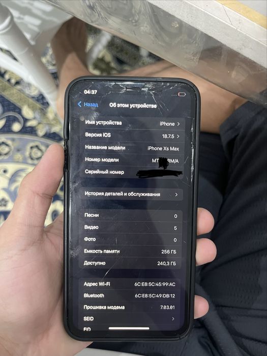 Iphone Xs Max черный