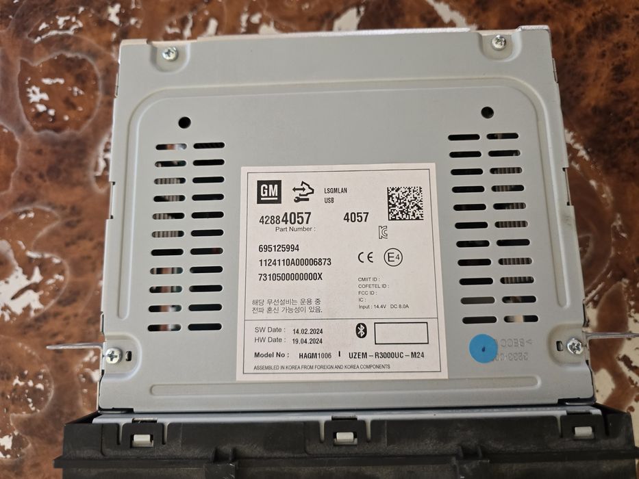 Kobolt magnitafon 2024 yangi sotiladi