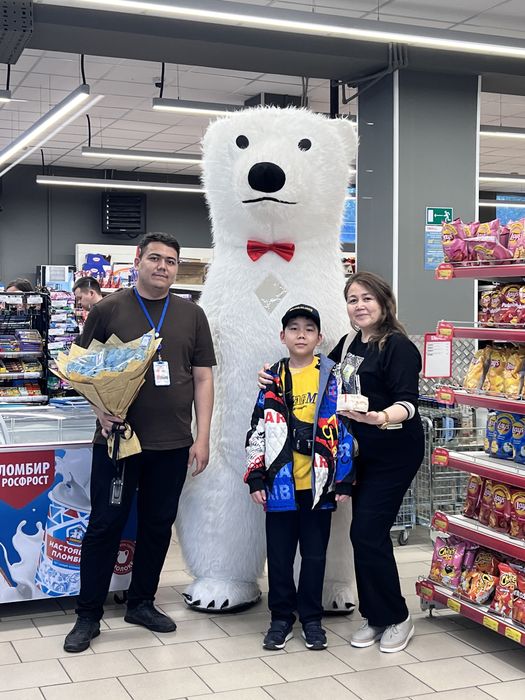 Мишка Умка Поздравление