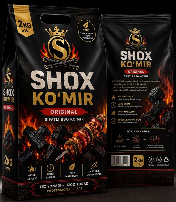 Shashlik uchun koʻmir sifatli uzoq ynadi 2kg 2.5kg 3kg
узок ёнади сифа