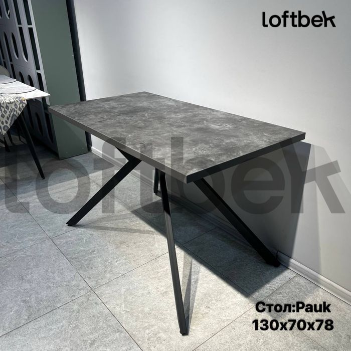 Minimalistik LOFT oshxona stoli | Кухонный стол минимализм