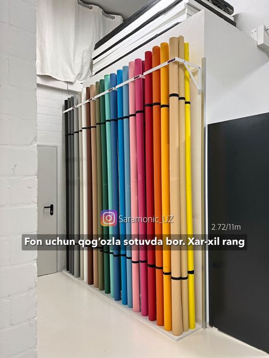 Бумажные фоны для фотостудии — ФотоФон рулон Видео